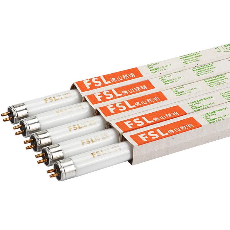 Традиционный 28 Вт 1,2 м флуоресцентный светильник с решеткой