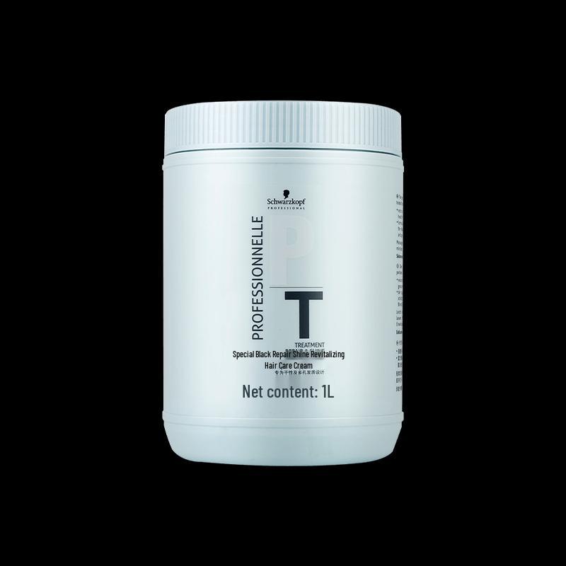 Schwarzkopf Professional Repair Gloss Care Cream