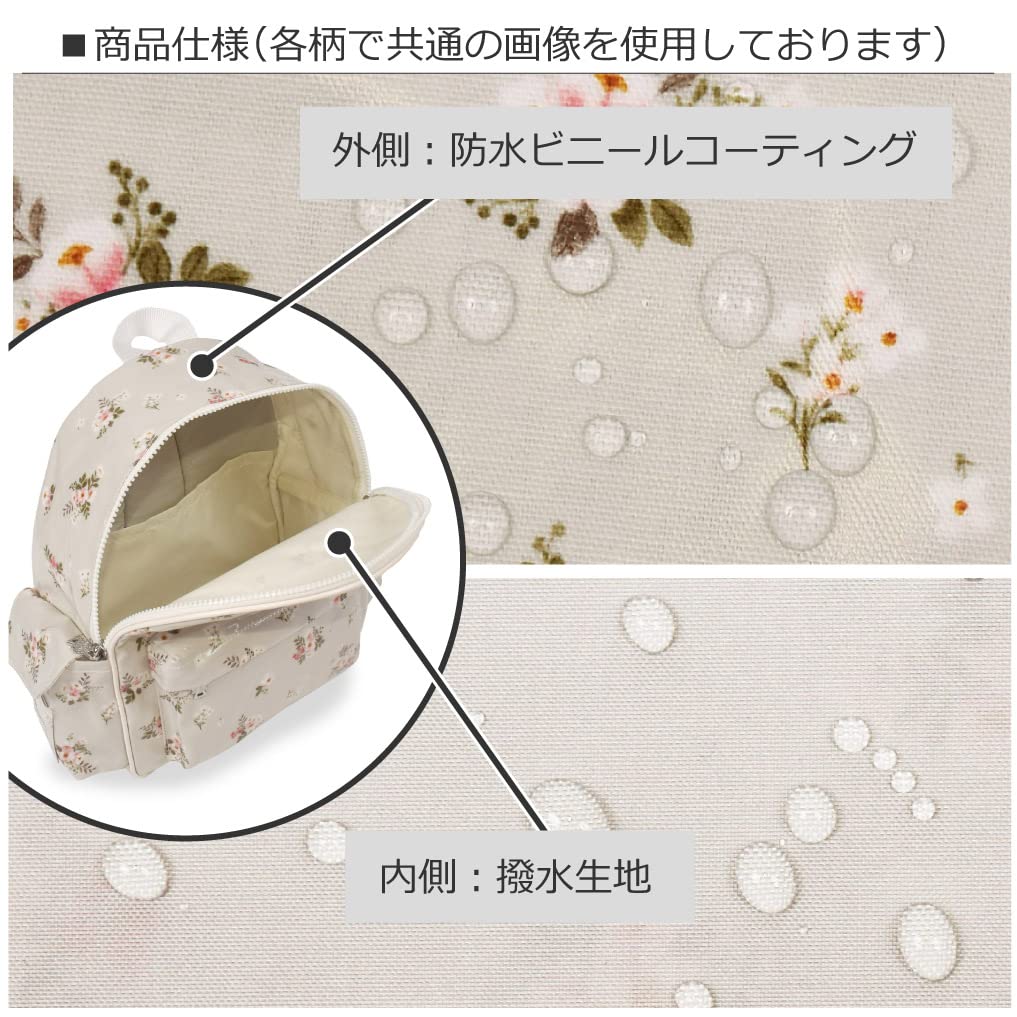 Рюкзак Candy для Floral Mist N0640200 [Красочный стиль] Девочки, Дети, Легкий, Детский сад, Экскурсия,