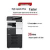 Konica Minolta bizhub 367 A3 Multifunction Printer CN plug (adapter included)