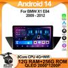 Автомобильный видеоплеер для BMW X1 E84 2009 - 2012 Carplay Android 14 авто радио интеллектуальная система GPS навигация сенсорный экран RDS
