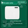 Fumatong Считыватель RFID-карт и сборщик данных