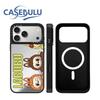 Applicable To Apple Mobile Phone Case IPhone15/16/17ProMax14 Internet Celebrity Trendy Brand Mirror Case