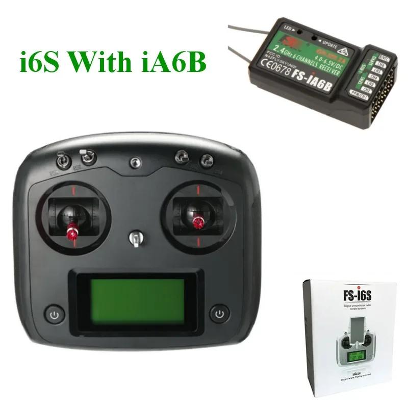 FLYSKY FS-I6S I6S 2.4G 10CH AFHDS 2A Centering Throttle Radio Transmitter with IA6B IA10B Receiver