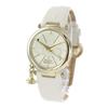 Orb Charm White Leather VV006WHWH Watch [Vivienne Westwood] Women's [Item]