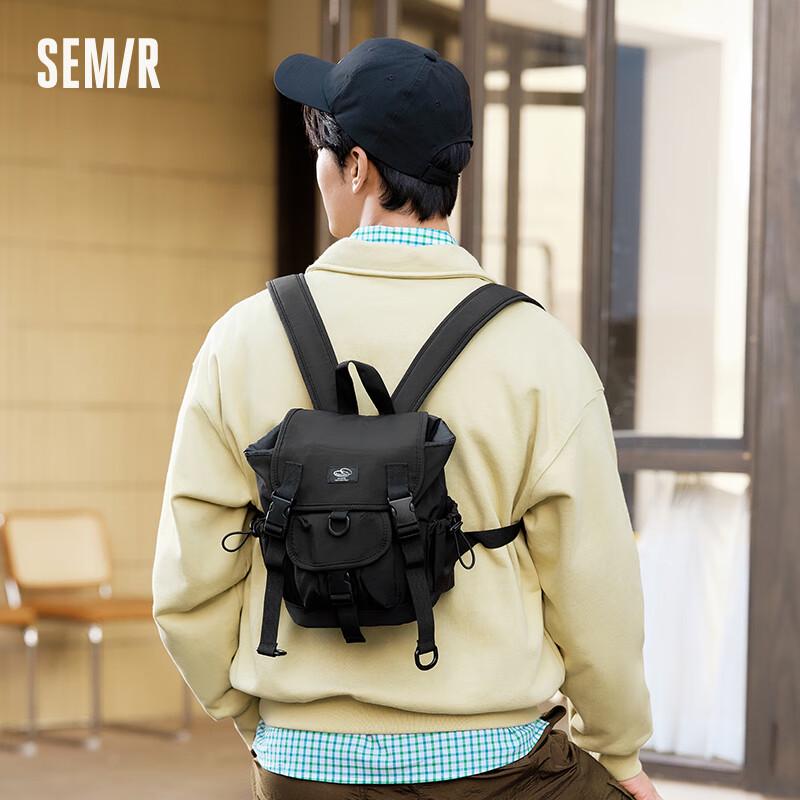 Semir Наружный туристический рюкзак