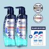 HEAD&SHOULDERS Professional Oil Control 300 мл x 2 + Набор Deep Clean 90 мл