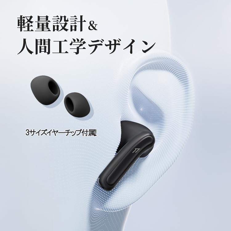 1MORE TWS Наушники Q21 Bluetooth 5.4 Беспроводные Наушники, IPX5 Водонепроницаемые, Двойной Микрофон с ИИ, Hi-Res Беспроводные, 22 Часа Воспроизведения, Быстрая Зарядка, Одновременное