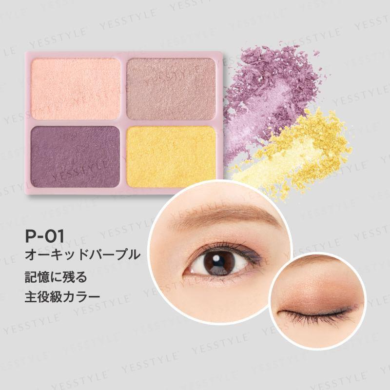 club cosmetics - DAISY DOLL Eye Color Palette