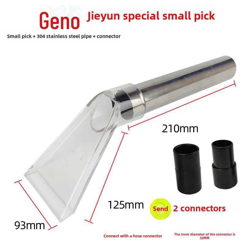 Jieba Vacuum Upholstery Scraper Nozzle - Transparent, Triangular, for Sofa and Fabric Cleaning
