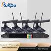 Беспроводная конференц-микрофонная система Runpu UHF (Китайская версия)