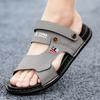 Summer Men's PU Leather Slippers Men Slides Slippers Black Grey Lightweight Slipper Men Sandals Size 40-45