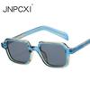  New Square Quality Sunglasses Women Shades UV400 Retro Trending Rivets Men Gradient Sun Glasses