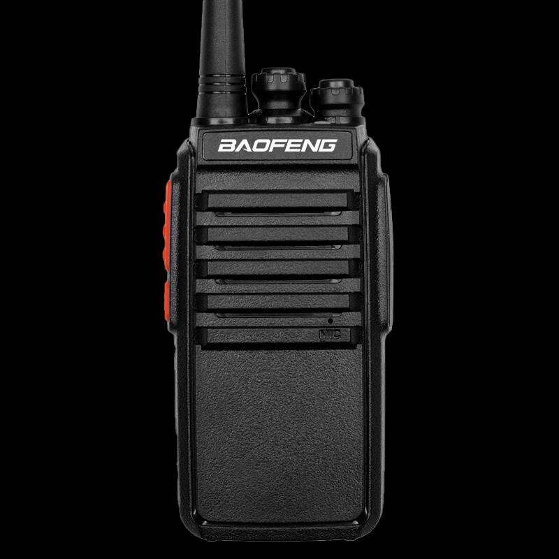 BAOFENG BF-E50 Upgraded 5W Walkie-Talkie (Pair) (CN version)