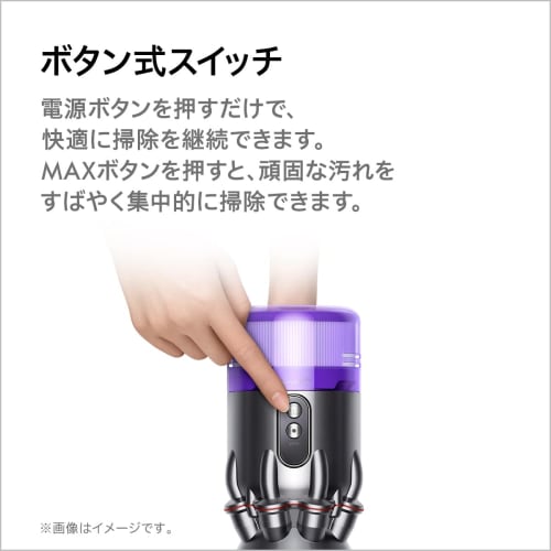 Dyson Vacuum Cleaner Cordless Lightest Micro (SV33 FF) [2 Year Manufacturer's Warranty (requires Registration of Purchased Product)]