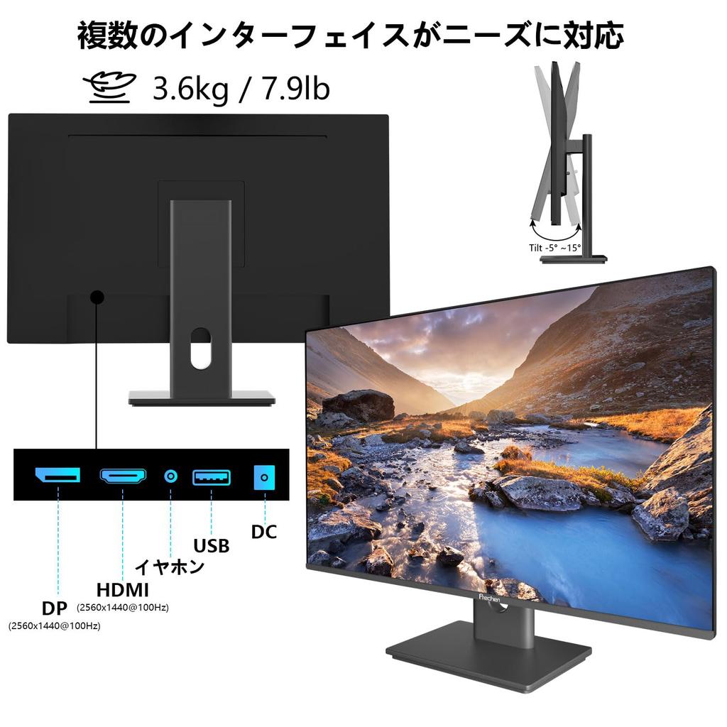 2K QHD дюймовый монитор для ПК 100 Гц HDR Адаптивная синхронизация Совместимый IPS-дисплей Дисплей Динамик Совместимый VESA Безрамный монитор Регулируемый наклон 23,8 25601440