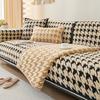 Houndstooth Sofa Cushion Winter Thickened Fleece Cushion New Non-Slip Leather Sofa Cover Cover Cloth Cushion