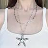 1 шт. Модная новая двухслойная цепочка-свитер со звездой, длинное ожерелье