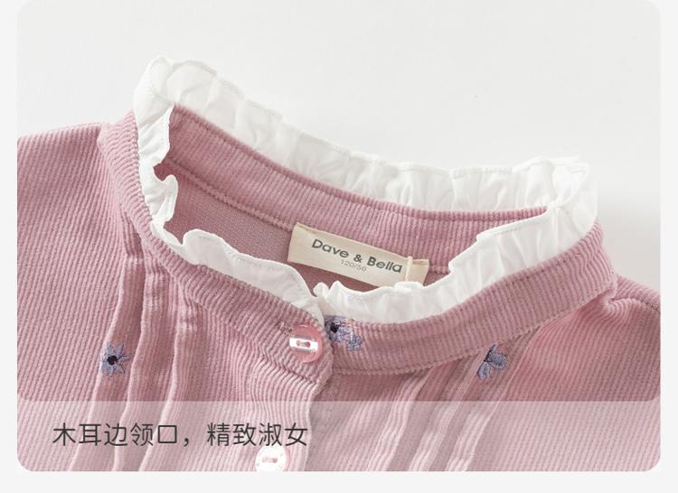 Davidella Girls' Corduroy Dress
