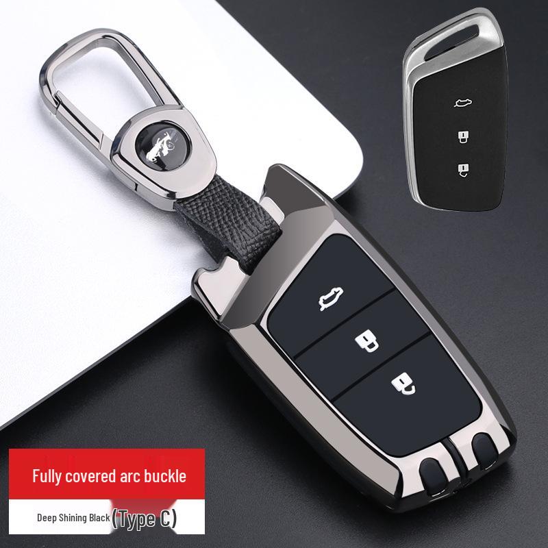 Luxury Key Cover for Baojun RS3, RM5, RC6 & RS5 - Car Bag Shell Buckle