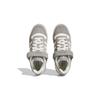 adidas Originals Forum J Кожа Замша Модные Повседневные Прочные Низкие Кеды для Скейтбординга Детские Кроссовки Серый Белый HQ7159