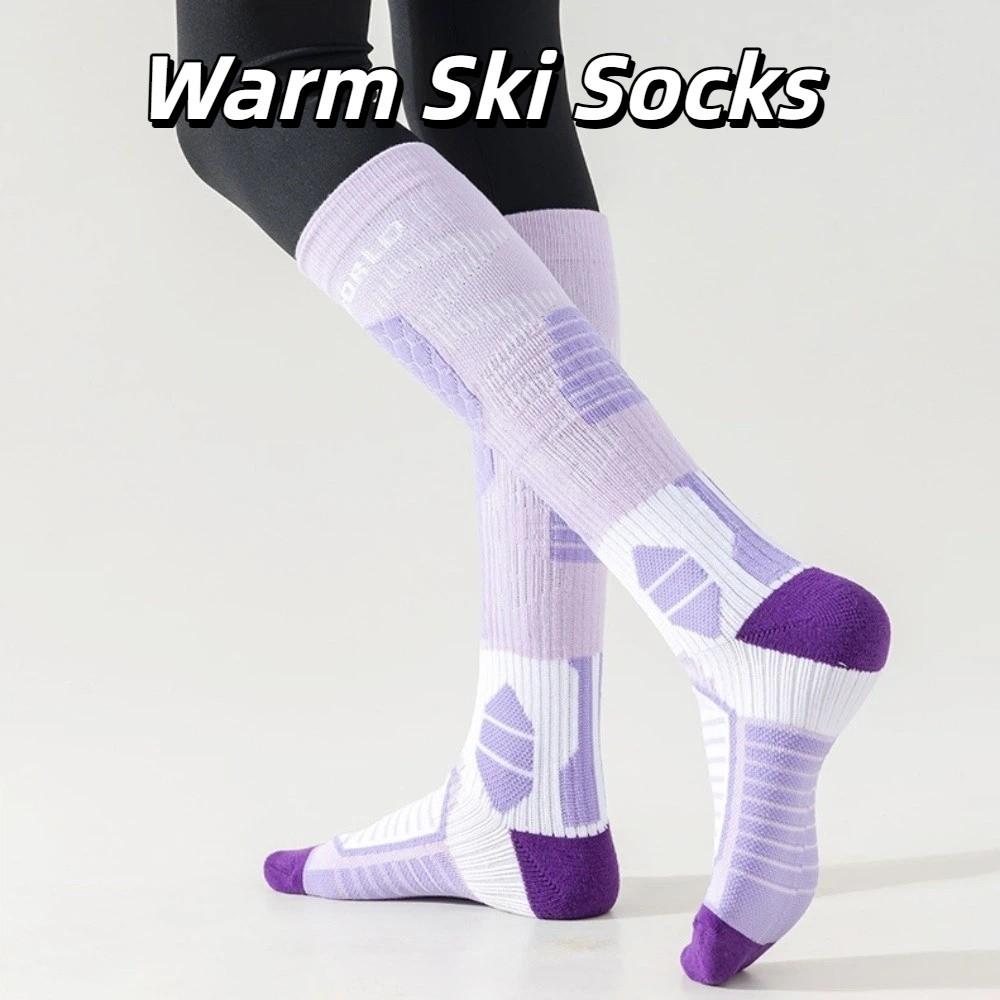 2 pairs Thicker Design Ski Socks High Elastic Mountaineering Socks Soft Sports Socks Skiing