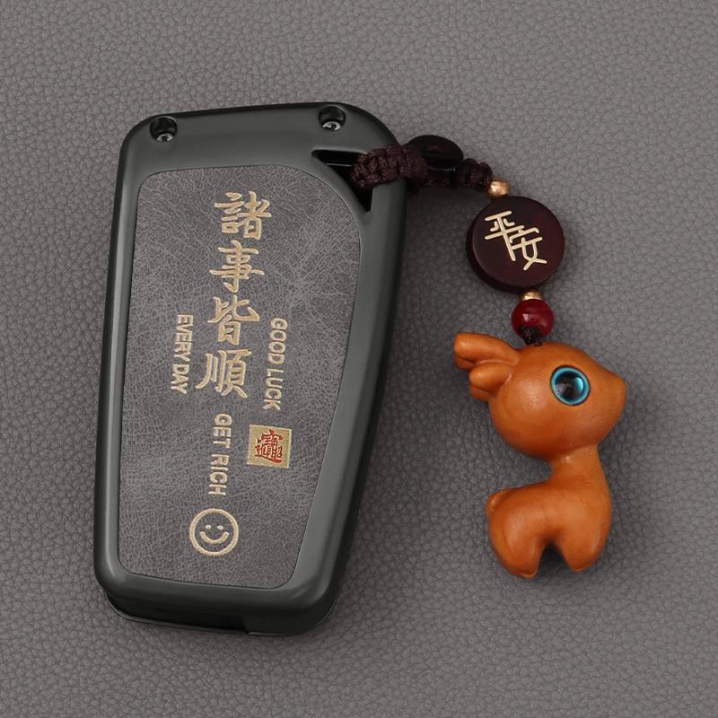 Zinc Alloy Car Key Case Full Cover Shell Fob For S0 Corolla Altis Auris Aygo Yaris Camry RAV4 Verso TC IM Shell Accessories JH0