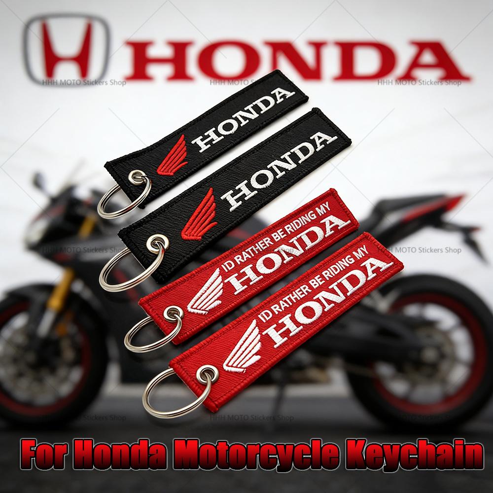 1 шт. Подходит для брелока Honda NSS350 CM300 CB500 CB650R CB190 Мотоциклетный брелок-подвеска Декор OC3