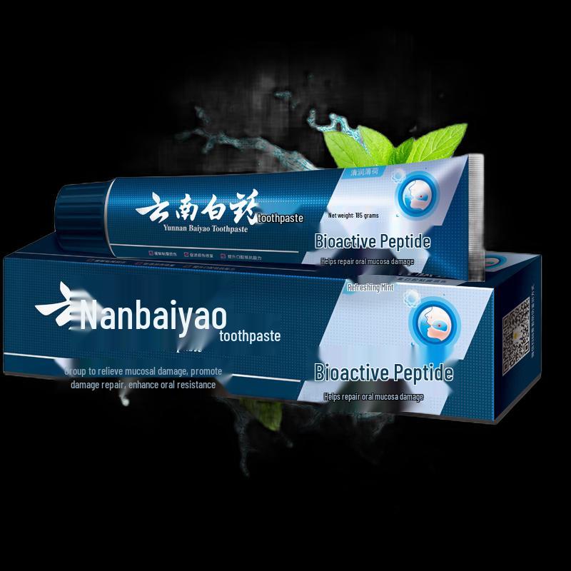 Yunnan Baiyao Bioactive Peptide Toothpaste