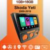 Автомобильное радио Android Auto Carplay для Skoda Yeti 2009-2018, мультимедийный проигрыватель, головное устройство, стерео, GPS-навигация, BT, WIFI 1+16 ГБ