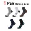 1/5 Pairs Men Anti Odor Sweat Absorbing Crew Sports Socks Comfortable Breathable Suitable Running Cycling Fitness Sports Socks