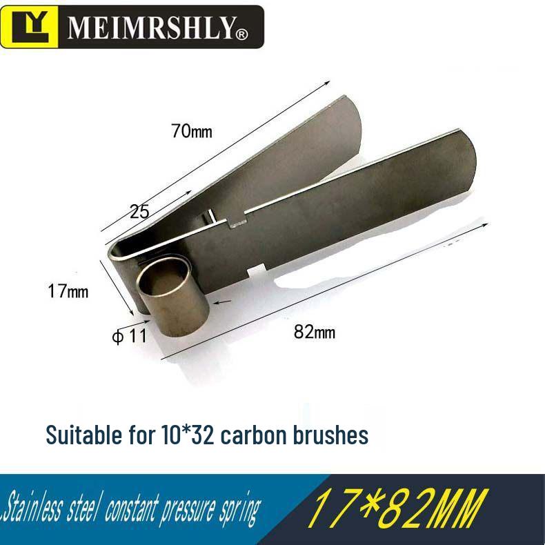 JR Motor Carbon Brush Holder Grip Bracket with Constant Force Spring, Aluminum Copper, 25*32*60 mm.