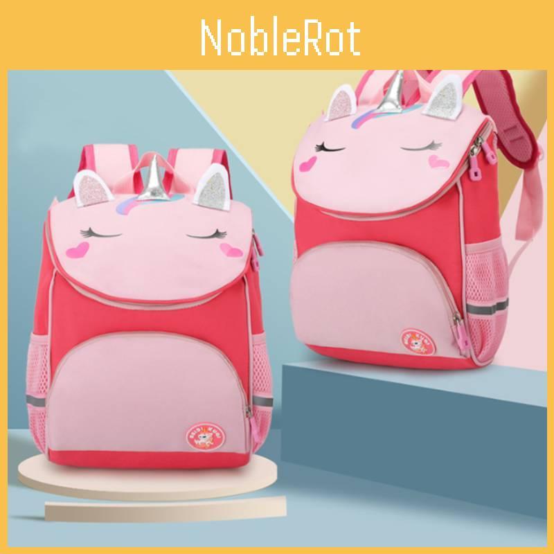 Cute Waterproof Nylon Dinosaur Backpack For Kindergarten Students And Toddlers