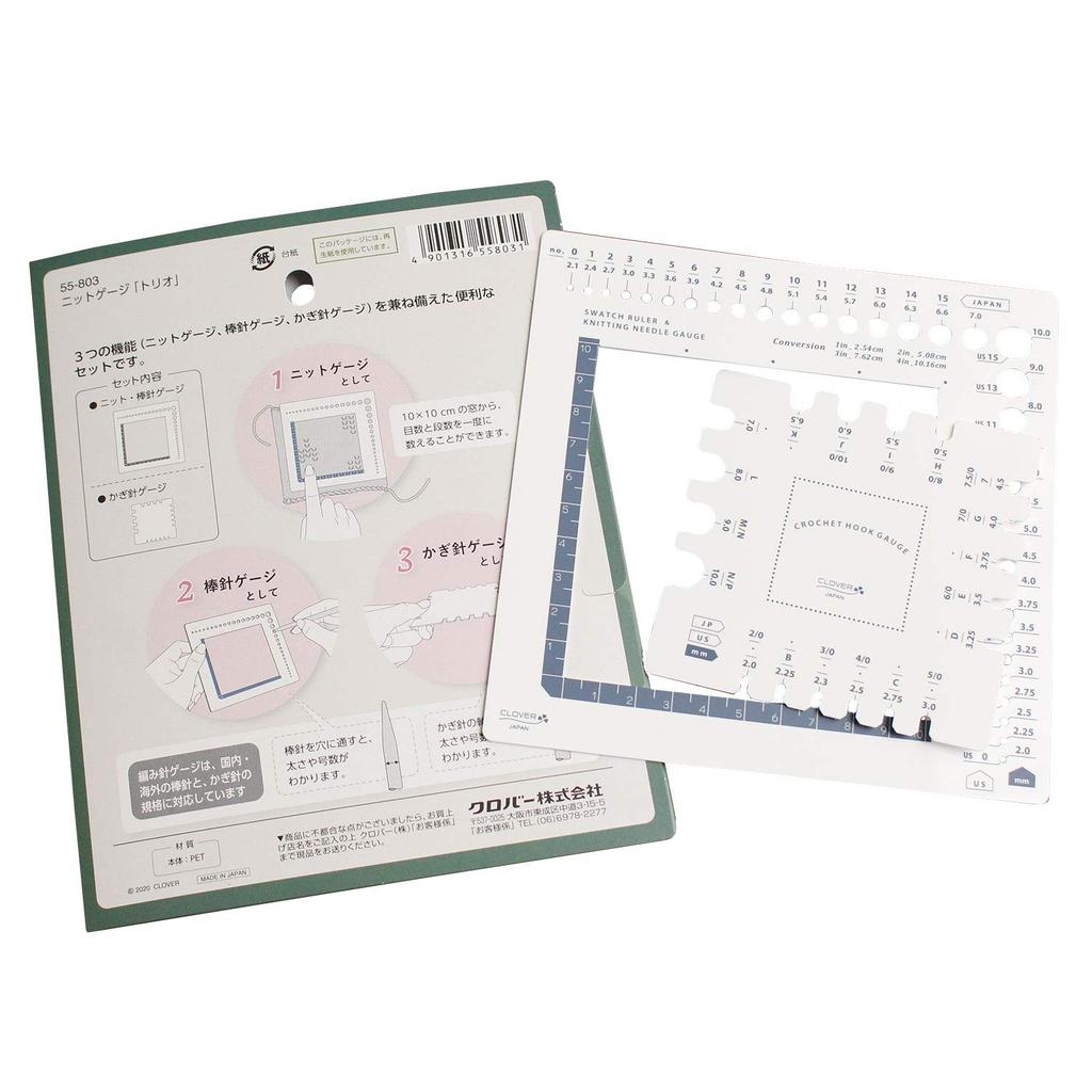 Clover Knit Gauge Knitting Supplies White "Trio" 55-803