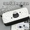 Multi-layer Pencil Case Large Capacity Student Stationery Organizer Pen Bags  School Supplies