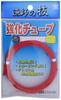 Shimoda Fishing Gear Reinforced Tube, Red, #S (0.8mm)
