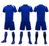Football Jersey Set Men'S Clothes Children'S Summer Training Jersey Short-Sleeved Jersey Primary School Football Jersey