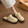 Two Wearing Hollowed-out Bag Head Sandals for Women's New Literary Hole-hole Thick-soled Half-slippers for Summer Wear