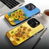 Ретро Чехол для телефона с картиной Ван Гога маслом Для iPhone 17,16,15,14,13,12,11,Pro,Max,Plus,Mini Конфетный Матовый Ударопрочный Чехол