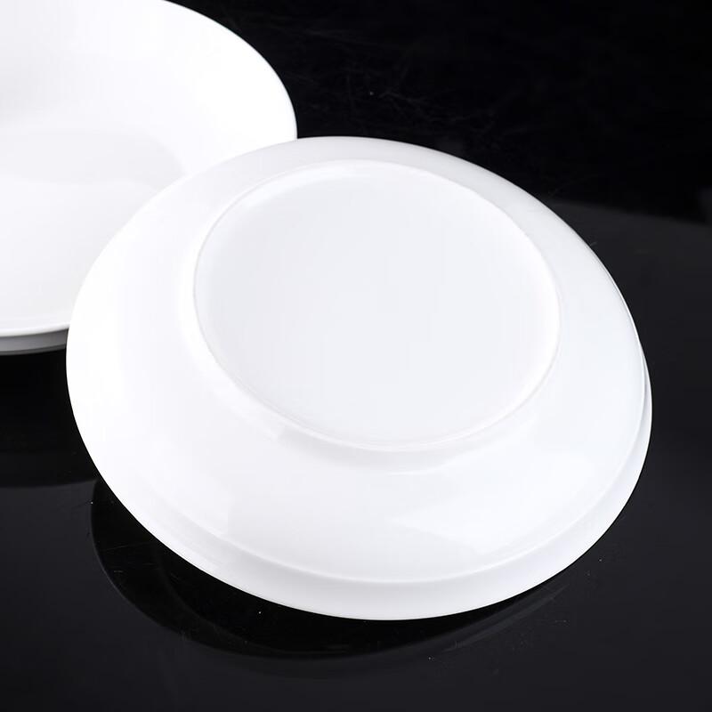 Jieyachie Household White Ceramic Plates