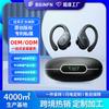 Новый Bluetooth для звонков высокой четкости с шумоподавлением. Гарнитура с креплением на ухо двойная метка долгая носка боль беспроводная гарнитура