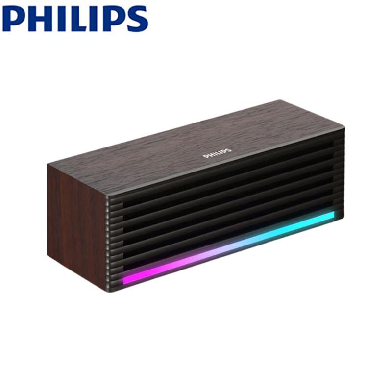 Philips Деревянная Bluetooth-колонка для компьютера (Китайская версия)