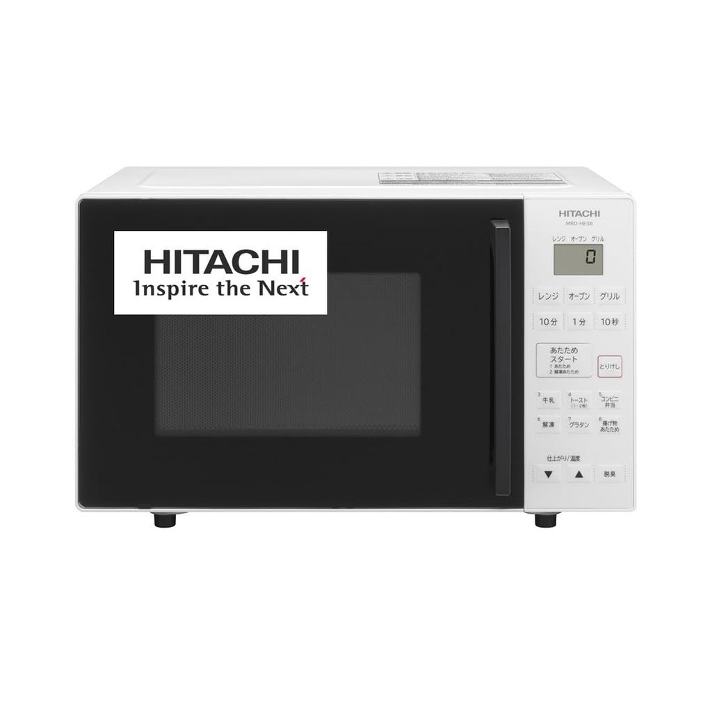Hitachi Microwave Oven 16L W White Turntable Oven Cooking MRO-HE3B