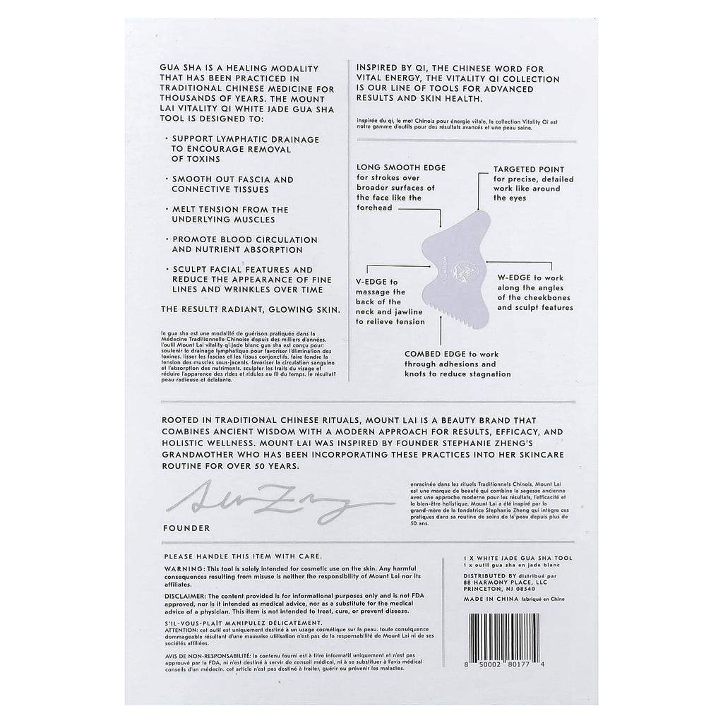 Mount Lai Vitality QI Collection, White Jade Gua Sha Carving Tool, 1 Piece