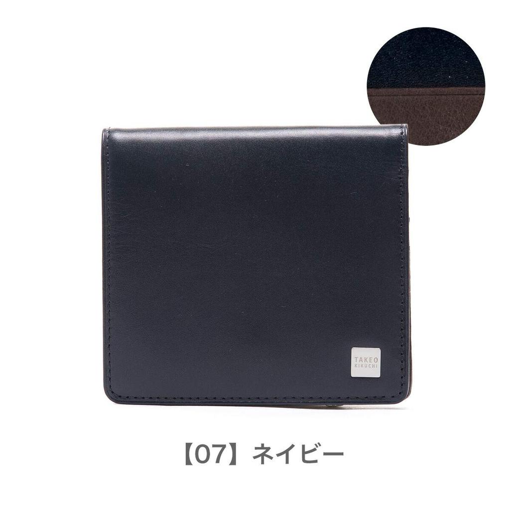 Кошелек 181613 Шоколад [Takeokikuchi] [03]