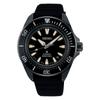 [Seiko Watch] Watch Prospex Diver Scuba Mechanical "SAMURAI" SBDY133 Men's Black