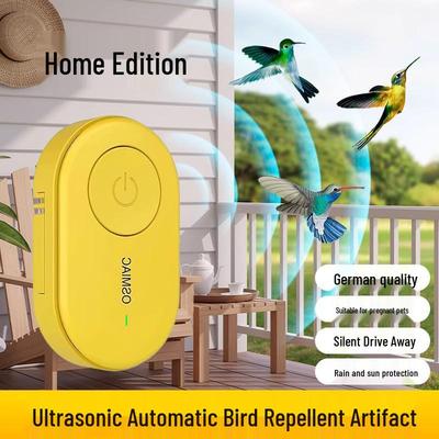 Ультразвуковой автоматический отпугиватель птиц: Высокоэффективное устройство для отпугивания птиц на балконе