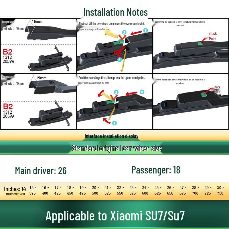 Дворники для автомобиля Xiaomi SU7/Su7 - Бескаркасные, Бесшумные, Специальная резиновая полоса