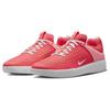 SB Nyjah 3 Low Hot Punch - DV7896-600