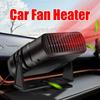 120W Car Heater Defroster Electric Cooling Heating Fan Portable Electric Dryer Windshield Defogging Demister Defroster